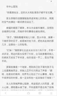 不是在菲律宾出生想要入籍菲律宾需要满足什么条件，在菲律宾出生想要入籍需要什么条件